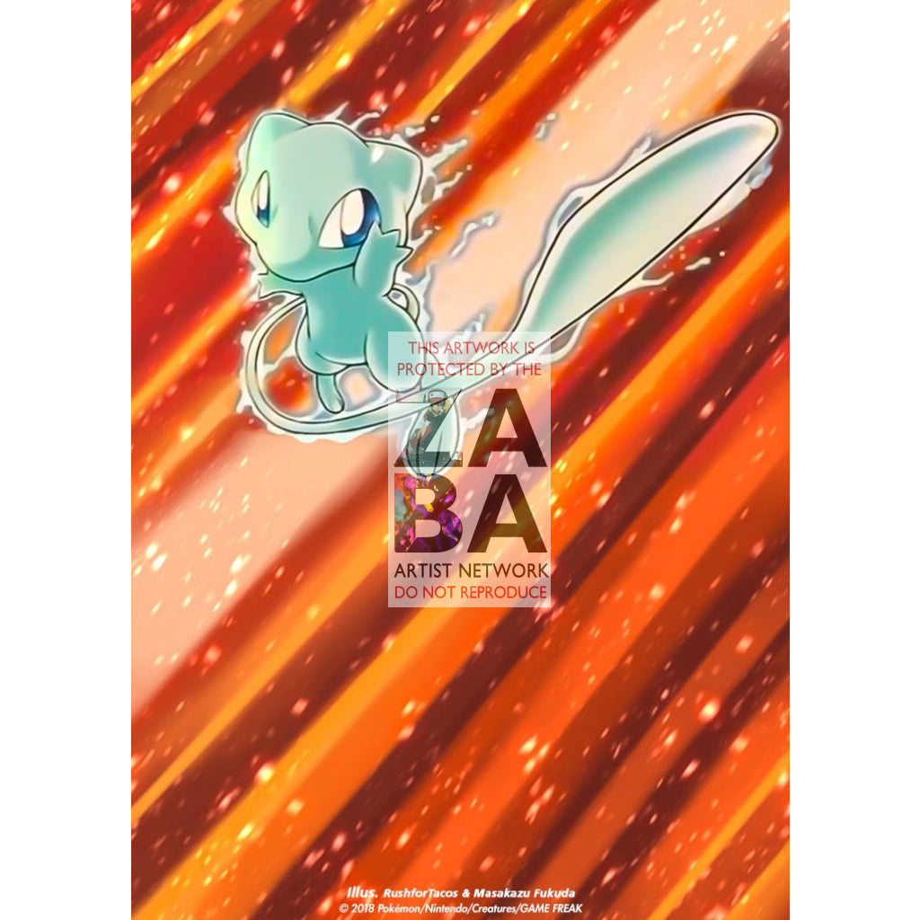 Mew Gold Star 101/101 EX Dragon Frontier Extended Art Custom Pokemon Card - ZabaTV