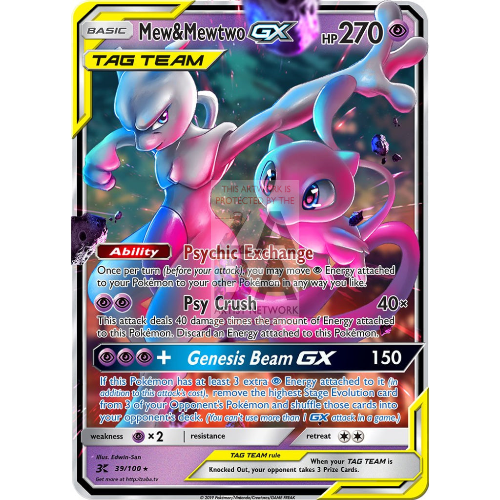 Mew & Mewtwo GX Tag Team Custom Pokemon Card – ZabaTV