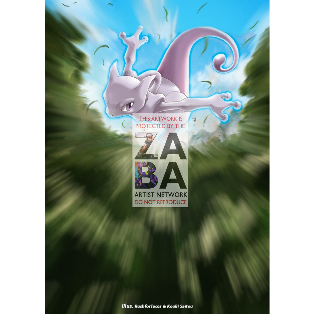 Mewtwo SM77 Sun & Moon Promo Extended Art Custom Pokemon Card - ZabaTV