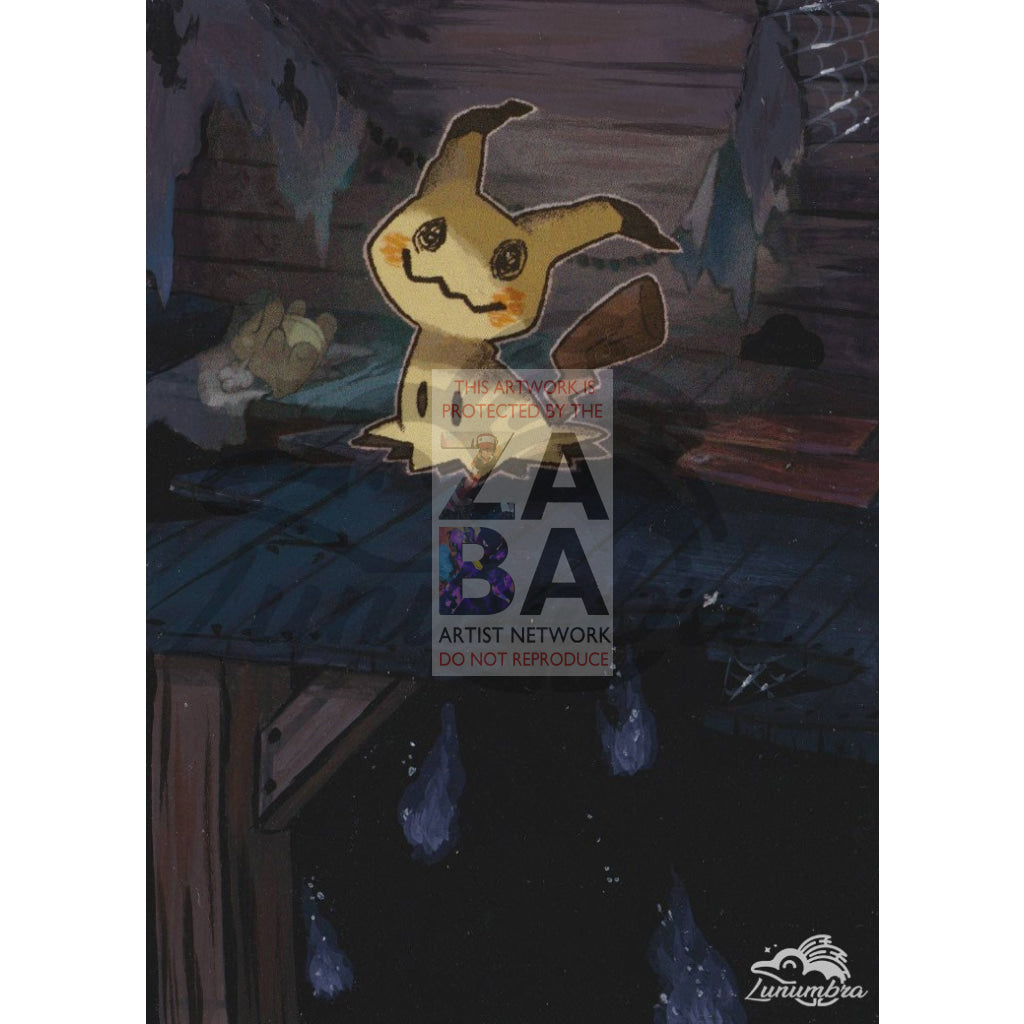 Mimikyu 58/145 Guardians Rising Extended Art Custom Pokemon Card Textless Silver Holographic