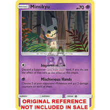 Mimikyu 96/236 Cosmic Eclipse Extended Art Custom Pokemon Card