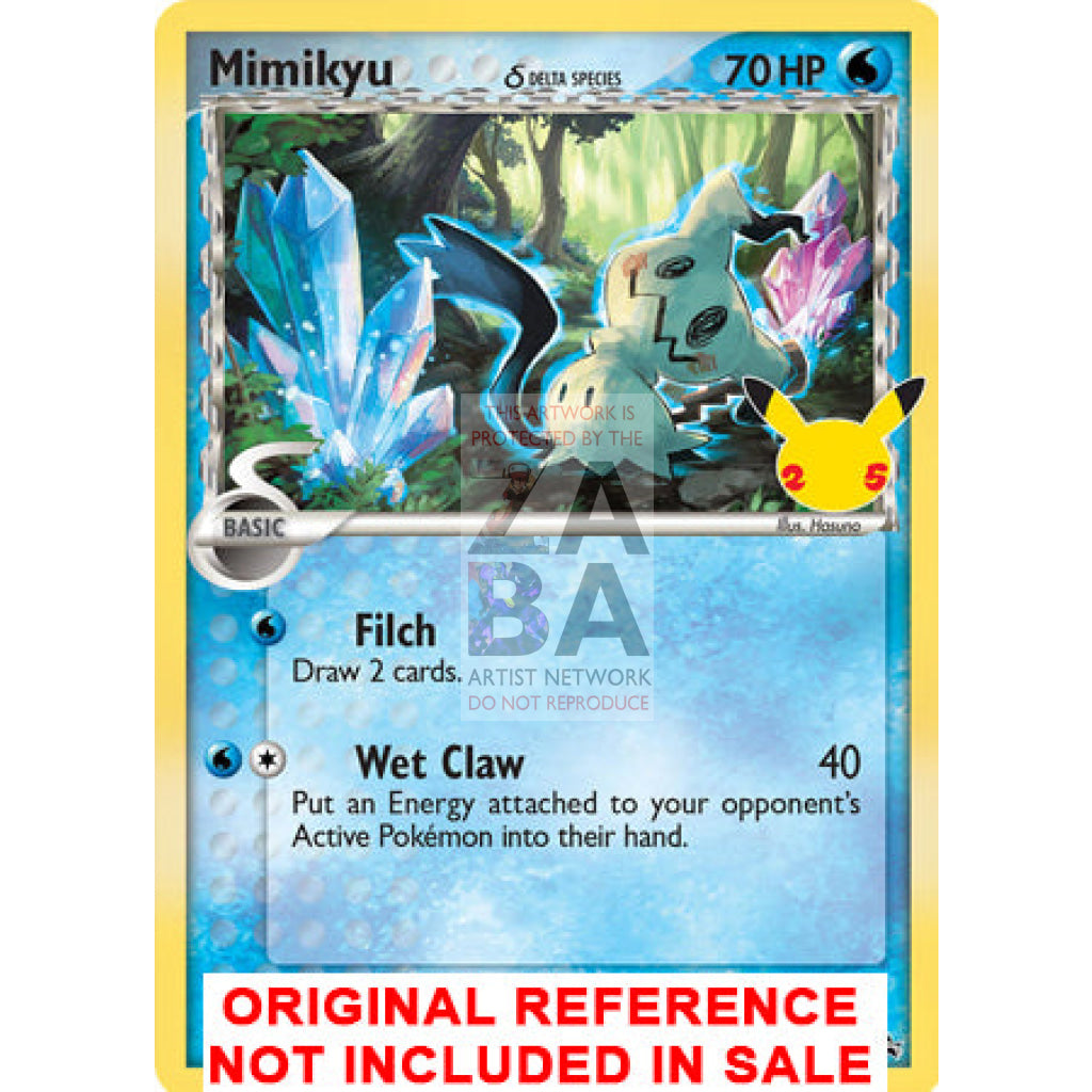 Mimikyu Swsh136 Promo Extended Art Custom Pokemon Card
