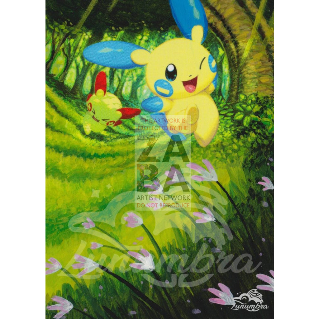 Minun 34/73 Shining Legends Extended Art Custom Pokemon Card Textless Silver Holographic