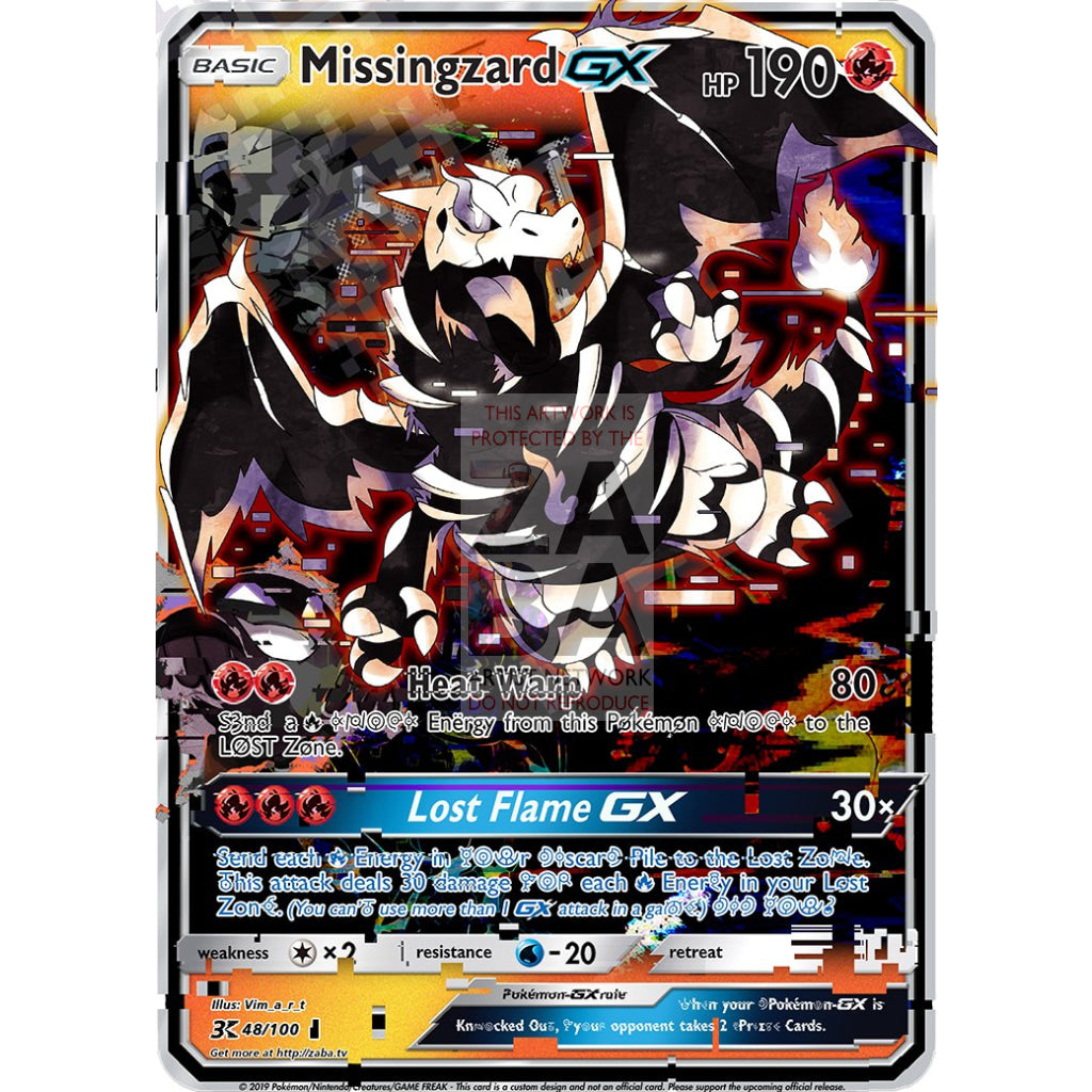 MISSINGZARD GX (Missingno + Charizard) Custom Pokemon Card - ZabaTV