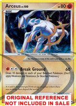 Arceus AR8 Platinum Arceus Extended Art Custom Pokemon Card