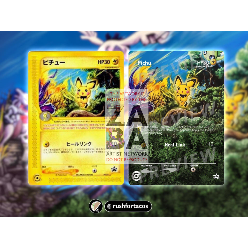 Pichu Japanese Happy Adventure Rally 2002 Promo 45 Extended Art Custom Pokemon Card - ZabaTV