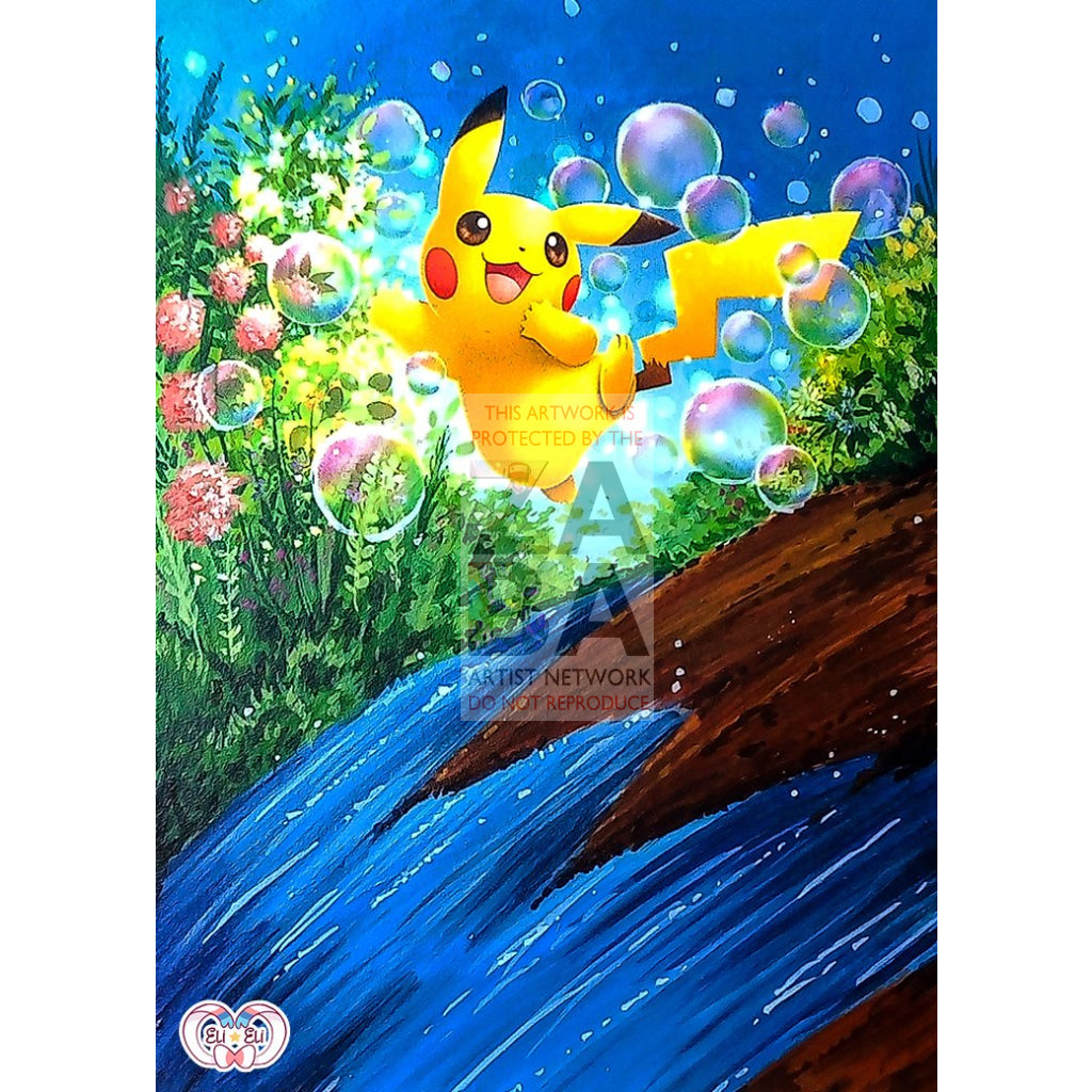 Pikachu 19/68 Hidden Fates Extended Art Custom Pokemon Card - ZabaTV