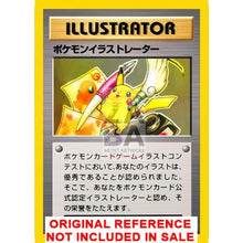 Pikachu Illustrator Card Extended Art Custom Pokemon