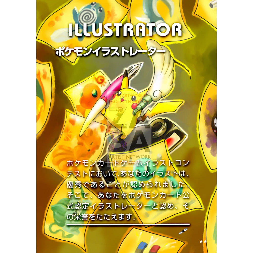 Pikachu Illustrator Card Extended Art Custom Pokemon Card - ZabaTV