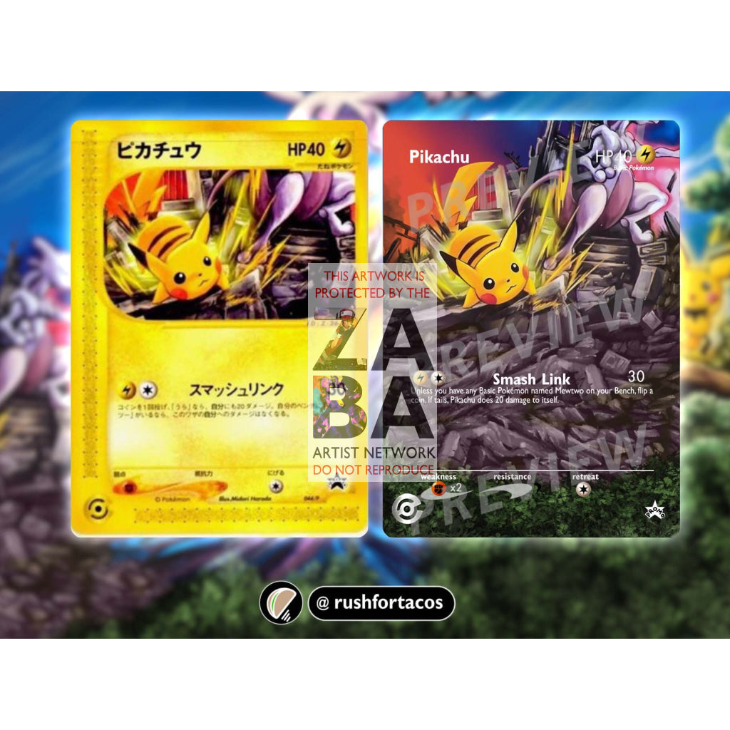 Pikachu Japanese Happy Adventure Rally 2002 Promo 44 Extended Art Custom Pokemon Card - ZabaTV