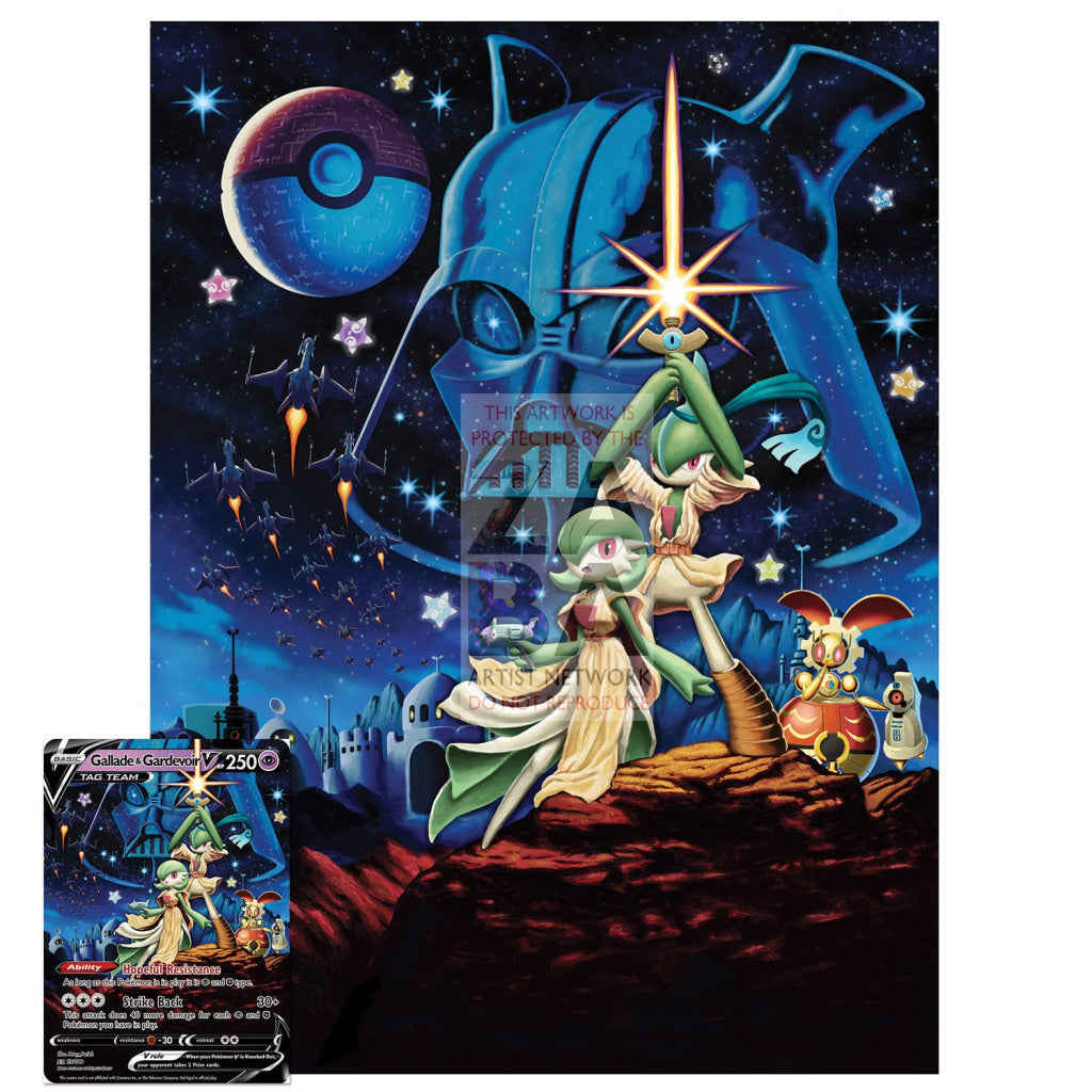 Poke Wars 10.5X8 Holographic Poster + Custom Card Gift Set Minior Version Pokemon