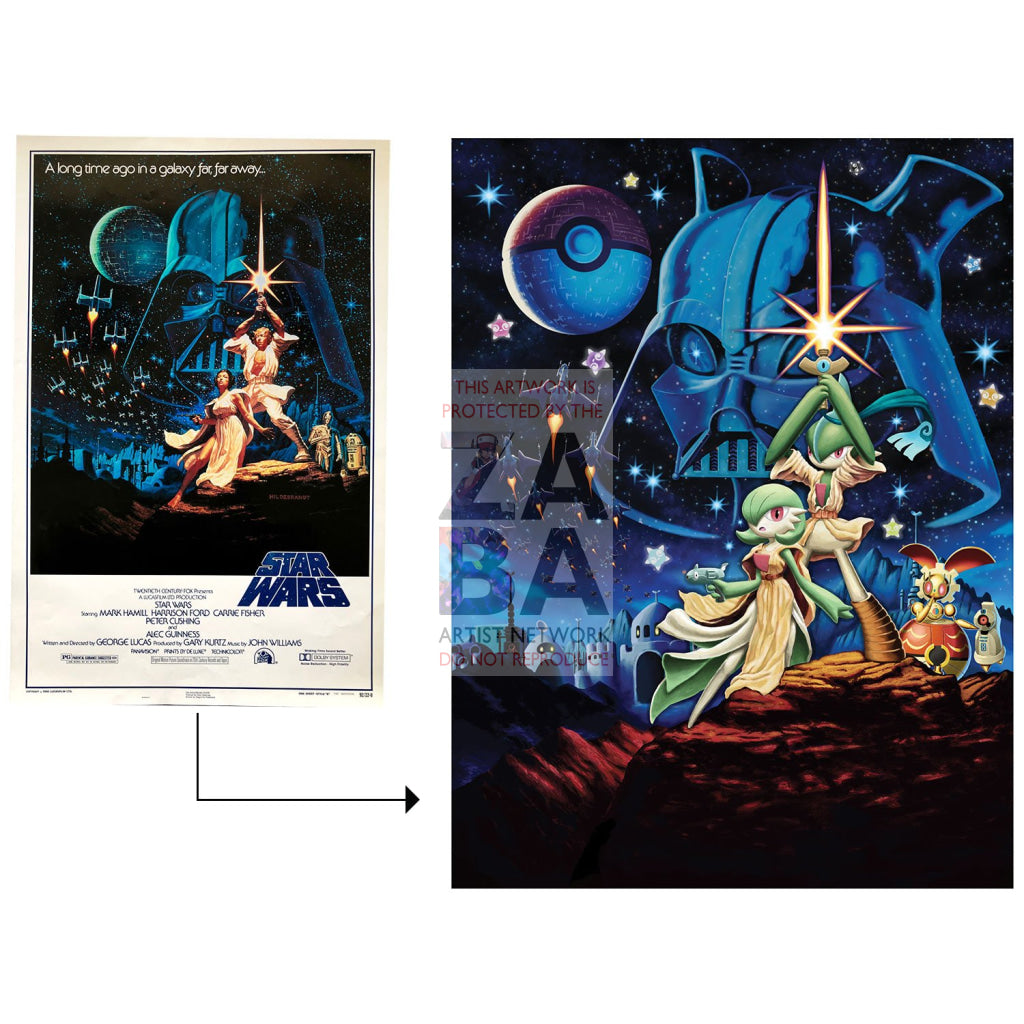 Poke Wars 10.5"x8" Holographic Poster + Custom Card Gift Set - ZabaTV