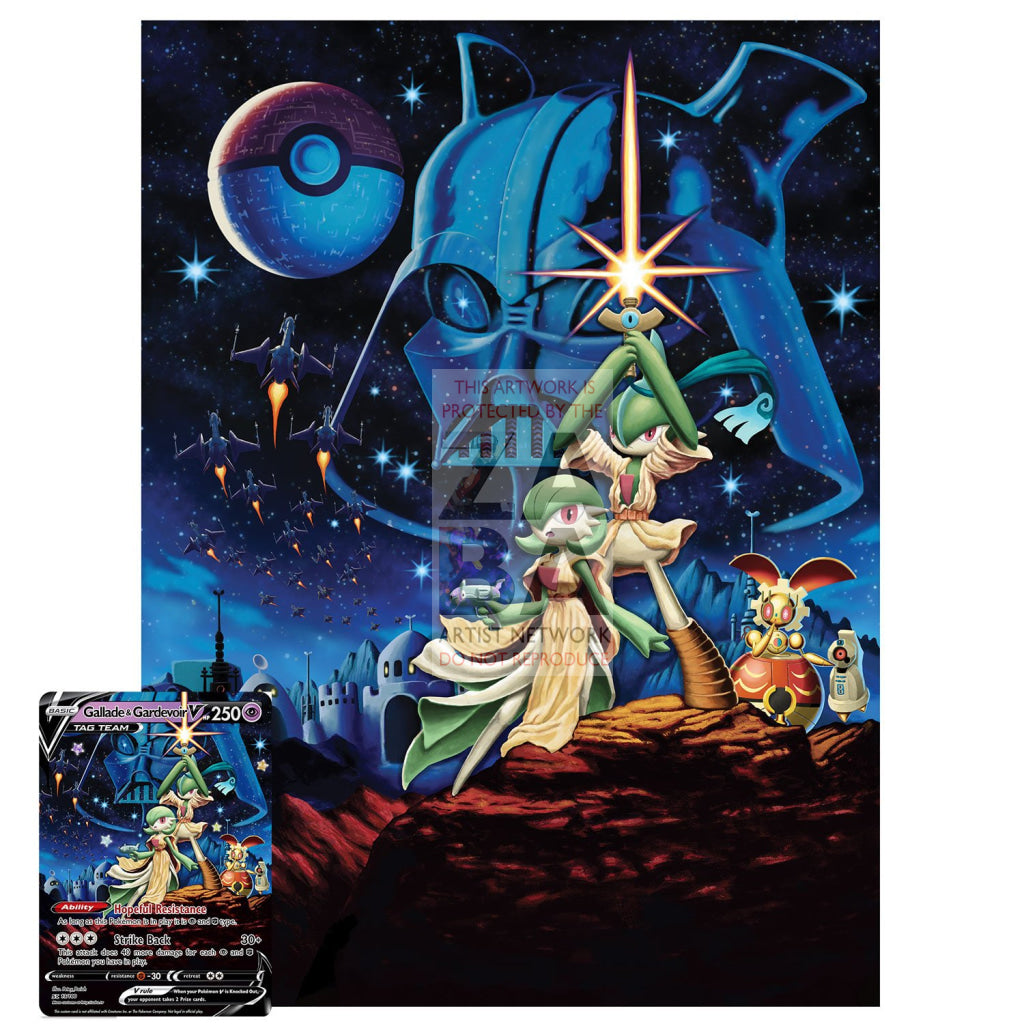 Poke Wars 10.5"x8" Holographic Poster + Custom Card Gift Set - ZabaTV