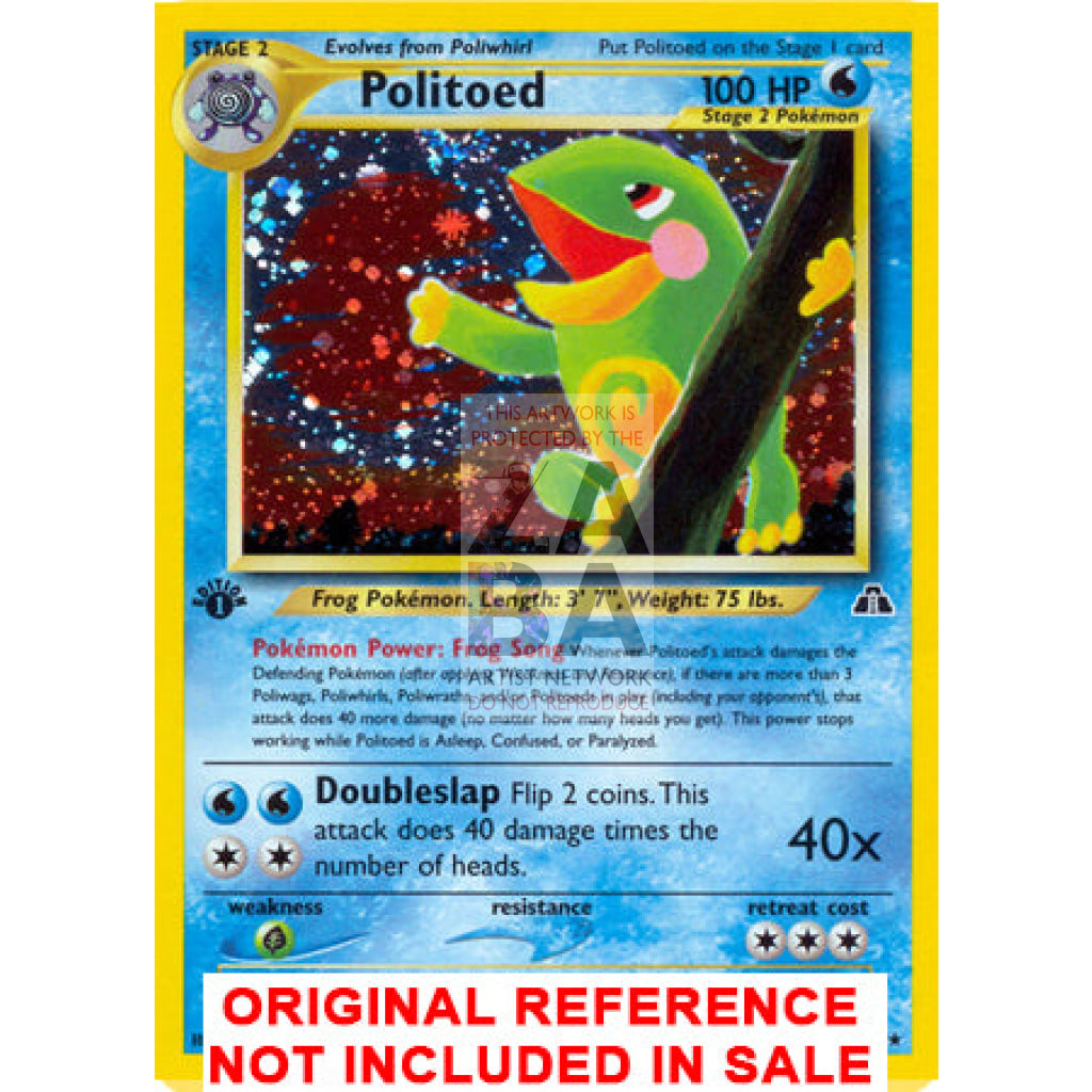 Politoed 8/75 Neo Discovery Extended Art Custom Pokemon Card