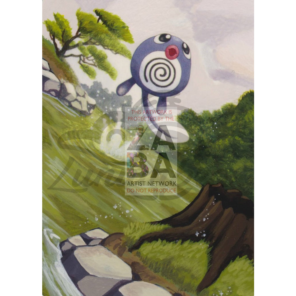 Poliwag 58/96 Hs Unleashed Extended Art Custom Pokemon Card Textless Silver Holographic
