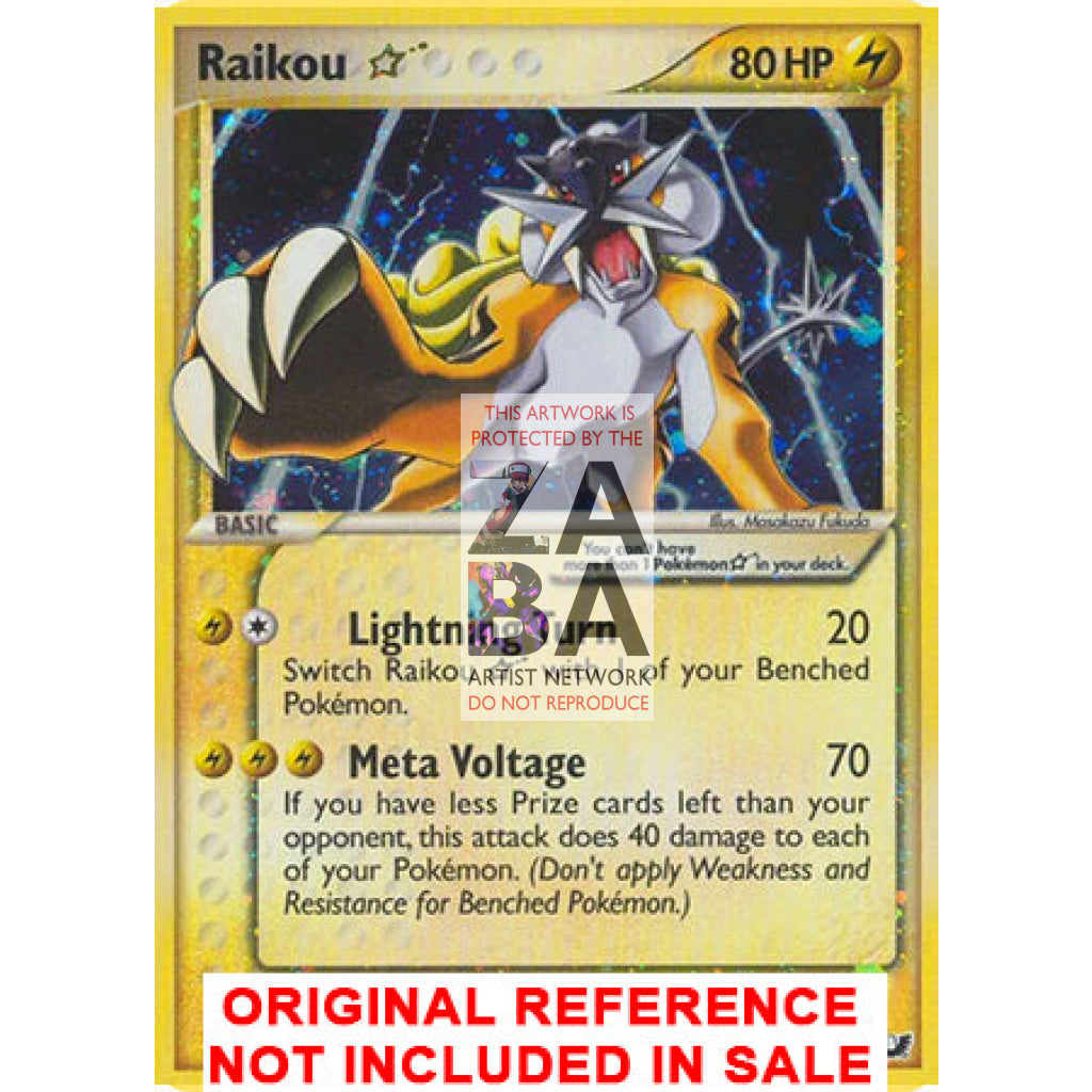 Raikou Star 114/115 Unseen Forces Extended Art Custom Pokemon Card - ZabaTV