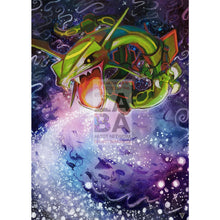 Rayquaza 8/147 Supreme Victors Extended Art Custom Pokemon Card Silver Holo