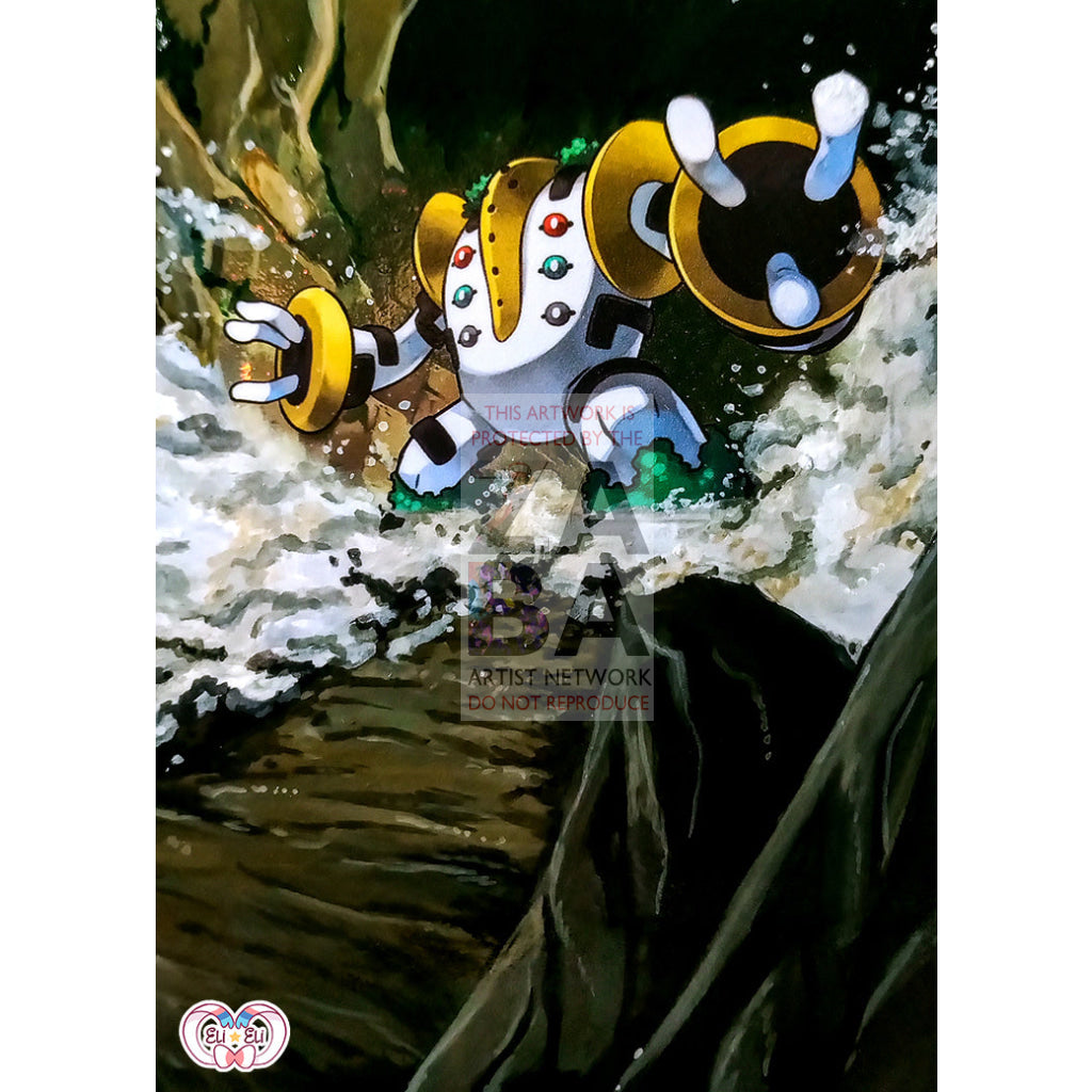 Regigigas SM243 Promo Extended Art Custom Pokemon Card - ZabaTV