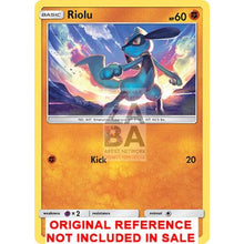 Riolu 116/236 Unified Minds Extended Art Custom Pokemon Card