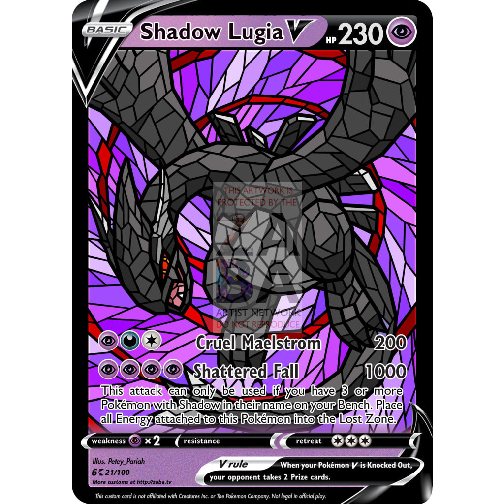 Shadow Lugia V (Stained-Glass) Custom Pokemon Card Shining Blackout / With Text Silver Foil