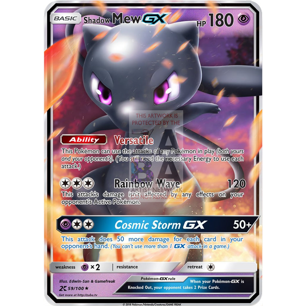 Shadow Mew GX Custom Pokemon Card | ZabaTV