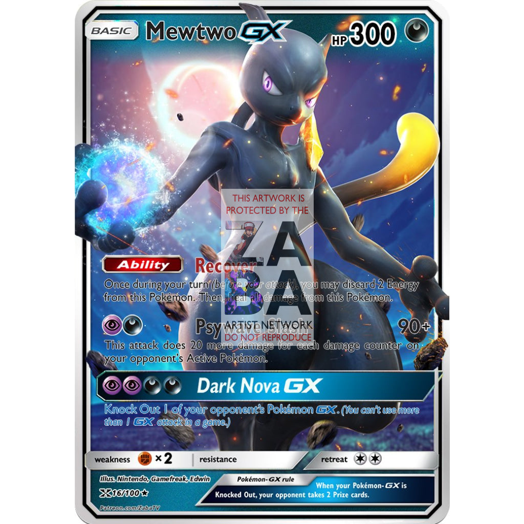 Shadow Mewtwo GX Custom Pokemon Card - ZabaTV