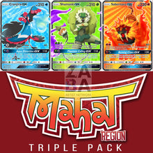 Shamonk Gx (Mahat Region) Custom Pokemon Card Triple Pack (Basic Stage)