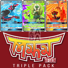 Shamonk Gx (Mahat Region) Custom Pokemon Card Triple Pack (Stage 2)