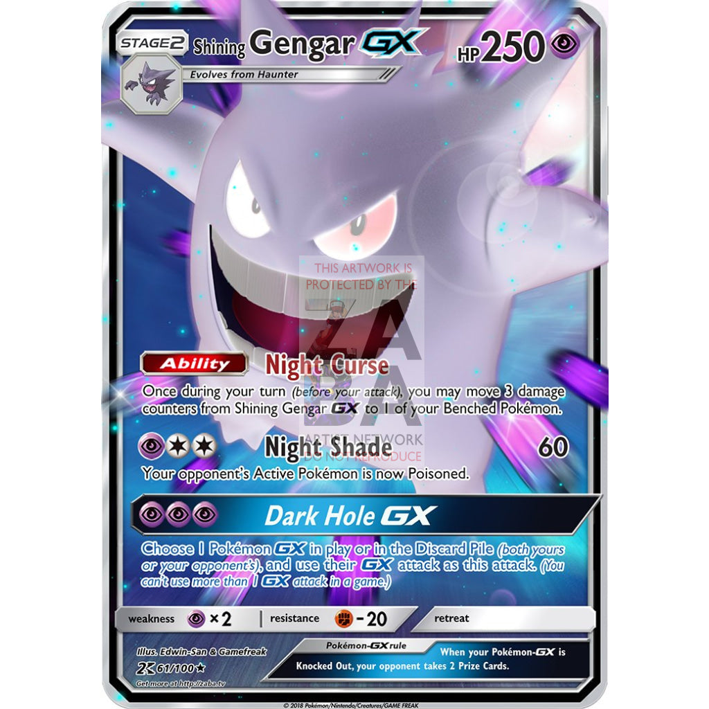 Shining Gengar GX Custom Pokemon Card - ZabaTV