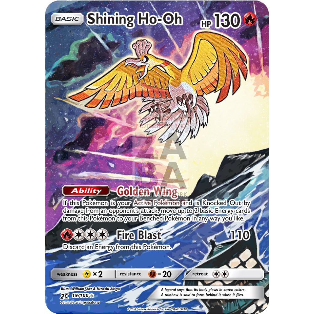 Shining Ho-Oh SM70 Extended Art Custom Pokemon Card - ZabaTV