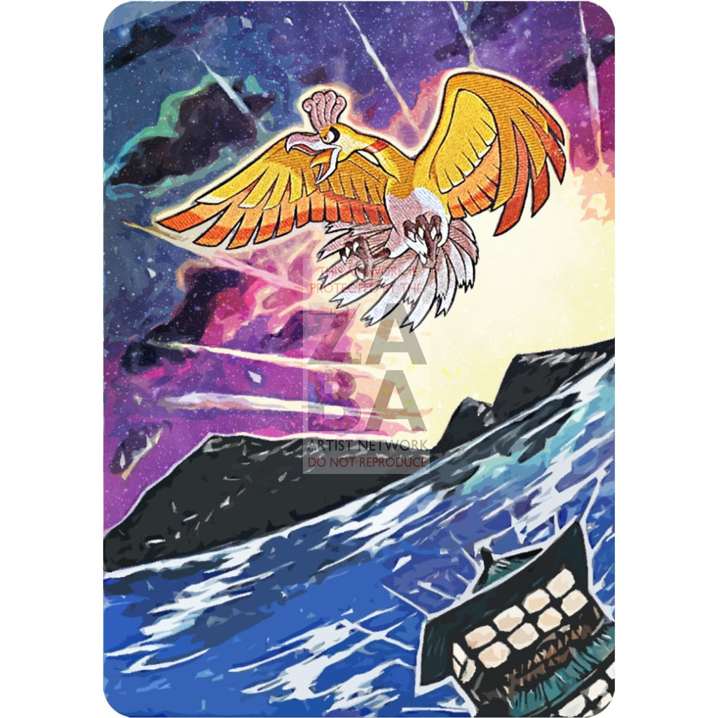 Shining Ho-Oh SM70 Extended Art Custom Pokemon Card - ZabaTV