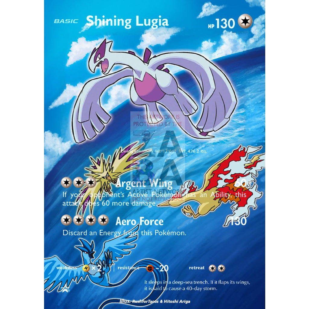 Shining Lugia SM82 Sun & Moon Promo Extended Art Custom Pokemon Card - ZabaTV