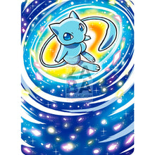 Shining Mew 40/72 Legends Extended Art Custom Pokemon Card Silver Holographic Textless
