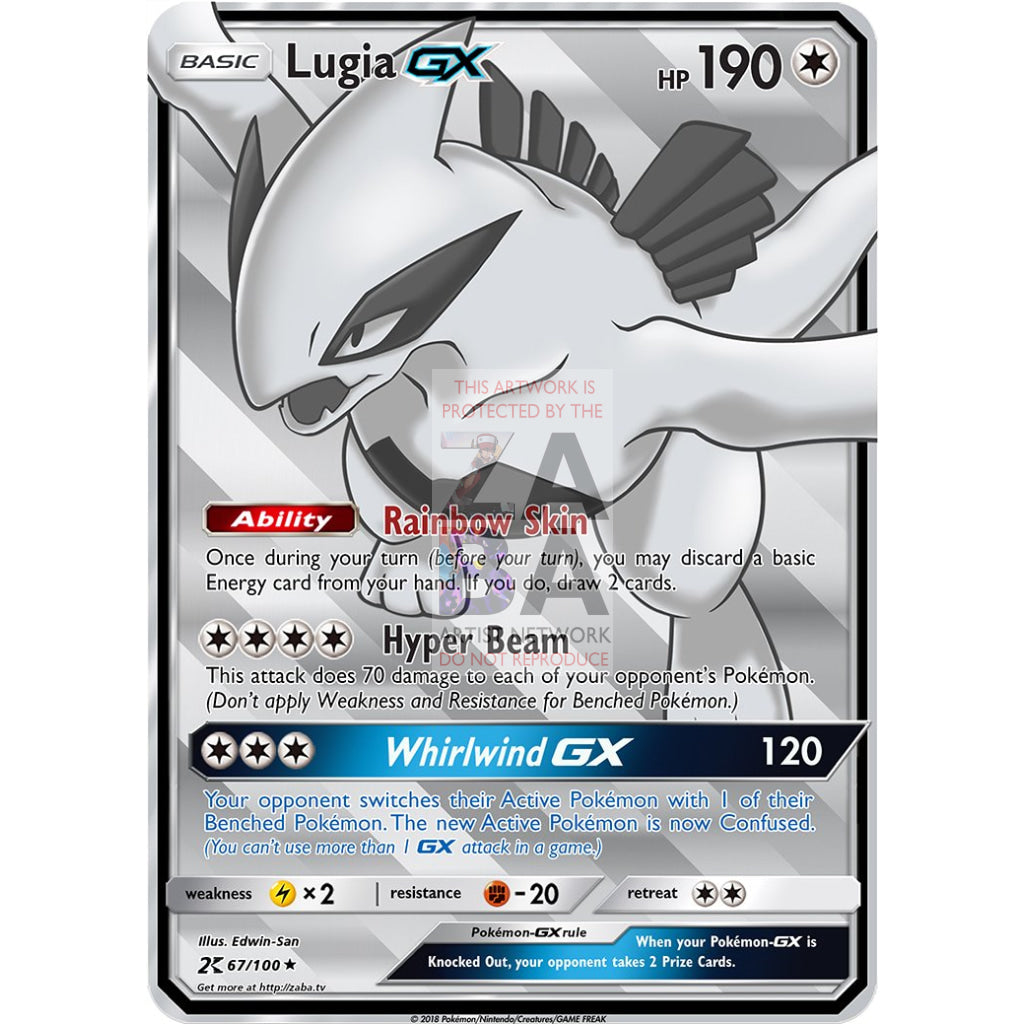 Silver Lugia Gx Secret Rare Custom Pokemon Card Ultra Silver