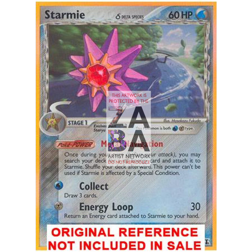 Starmie (Delta Species) 15/113 Delta Species Extended Art Custom Pokemon Card - ZabaTV