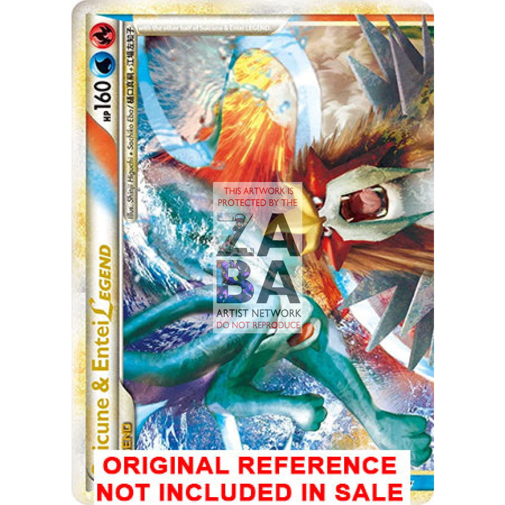 Suicune & Entei LEGEND Combined 94/95 & 95/95 Unleashed Extended Art Custom Pokemon Card - ZabaTV