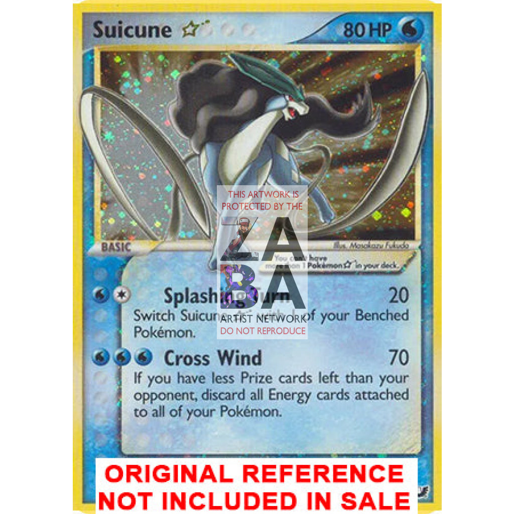 Suicune Star 115/115 Unseen Forces Extended Art Custom Pokemon Card - ZabaTV