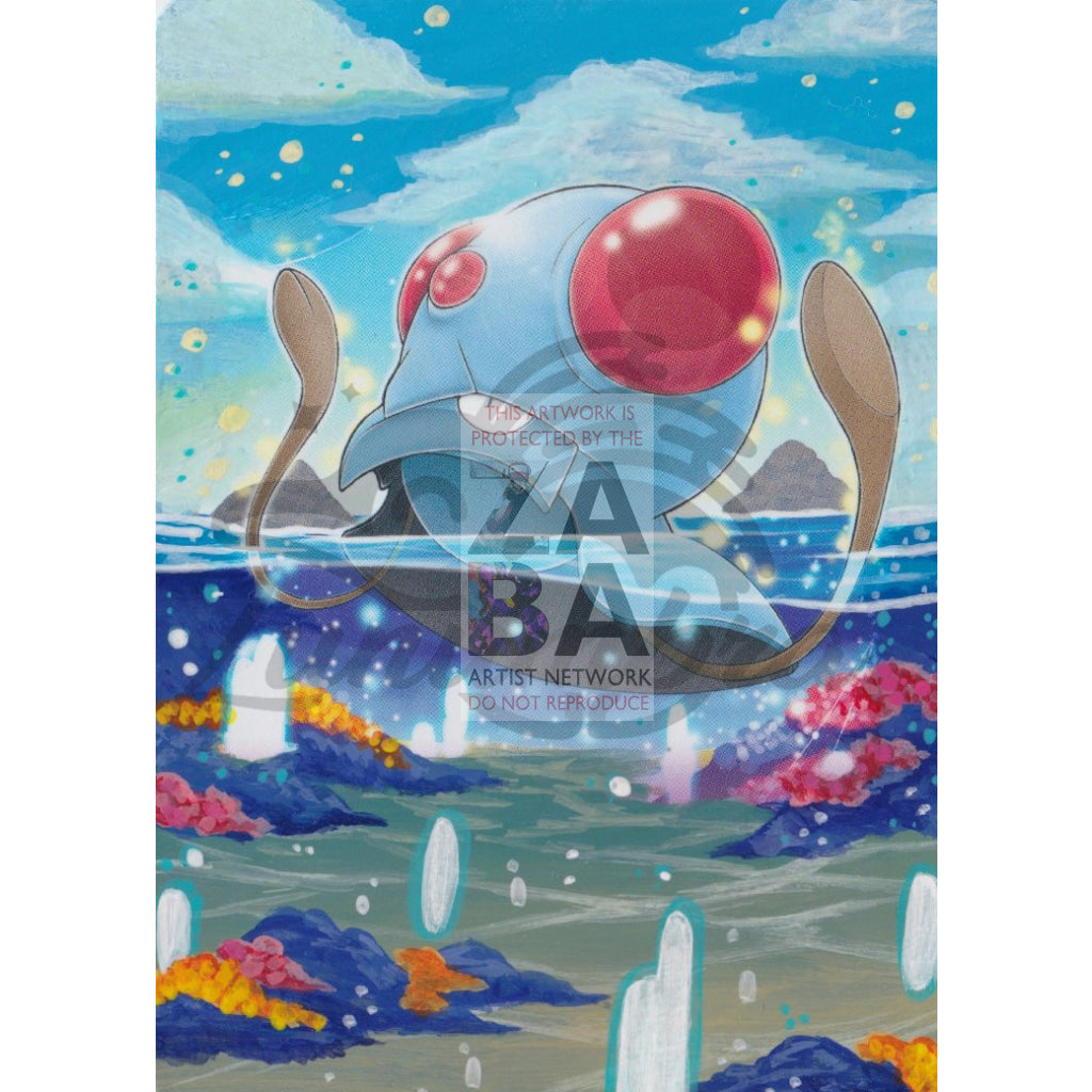 Tentacool 71/160 Xy Primal Clash Extended Art Custom Pokemon Card Textless Silver Holographic