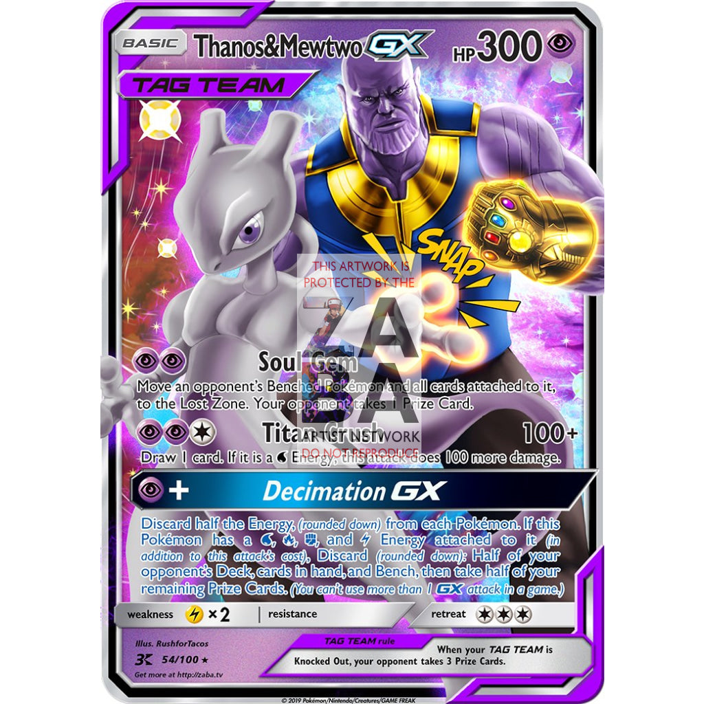 Thanos & Mewtwo 8"x10.5" Holographic Poster + Custom Pokemon Card Gift Set - ZabaTV