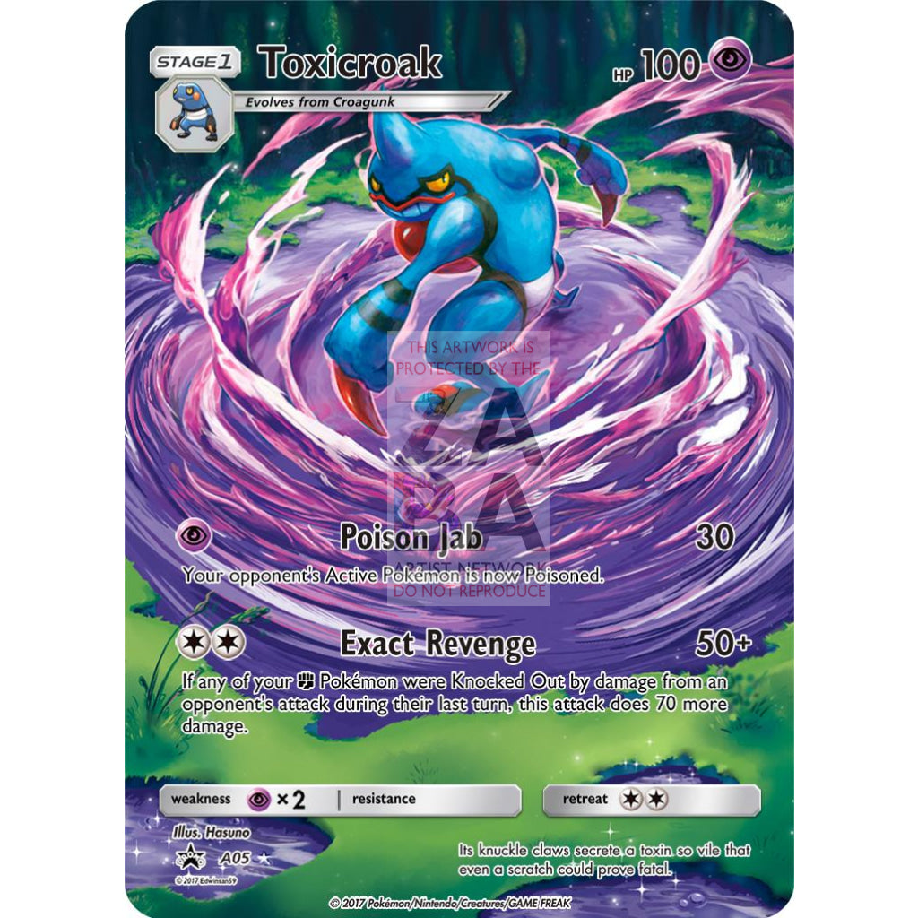 Toxicroak 57/138 Ultra Prism Extended Art Custom Pokemon Card - ZabaTV