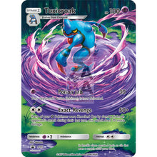 Toxicroak 57/138 Ultra Prism Extended Art Custom Pokemon Card Silver Holographic