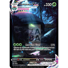 Venusaur Vmax 7 X 9.3 (17.8 23.7Cm) Poster Custom Art Pokemon Card