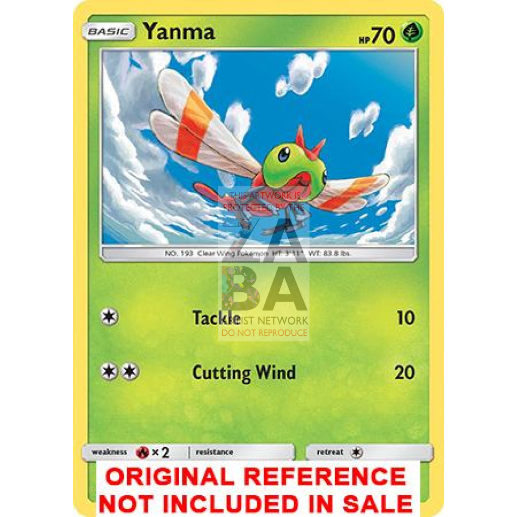 Yanma 2/236 Unified Minds Extended Art Custom Pokemon Card