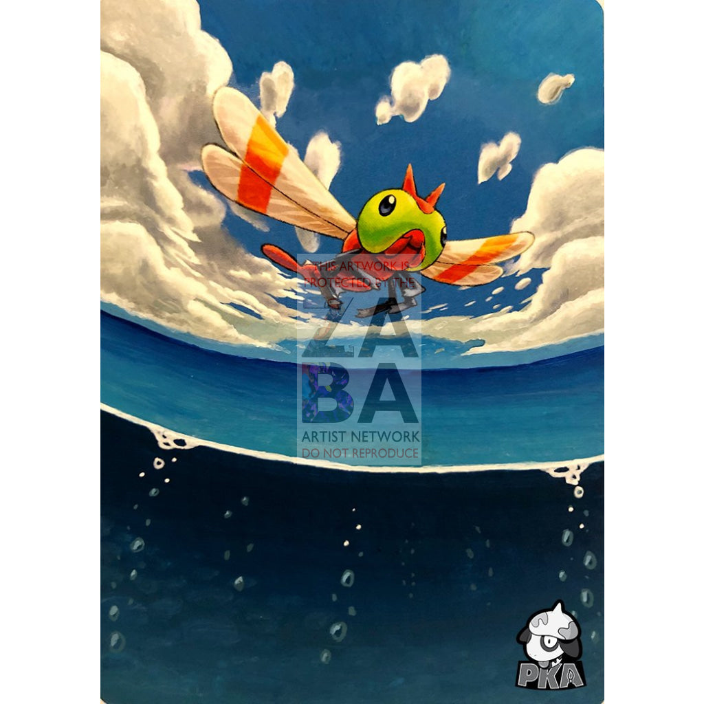 Yanma 2/236 Unified Minds Extended Art Custom Pokemon Card - ZabaTV