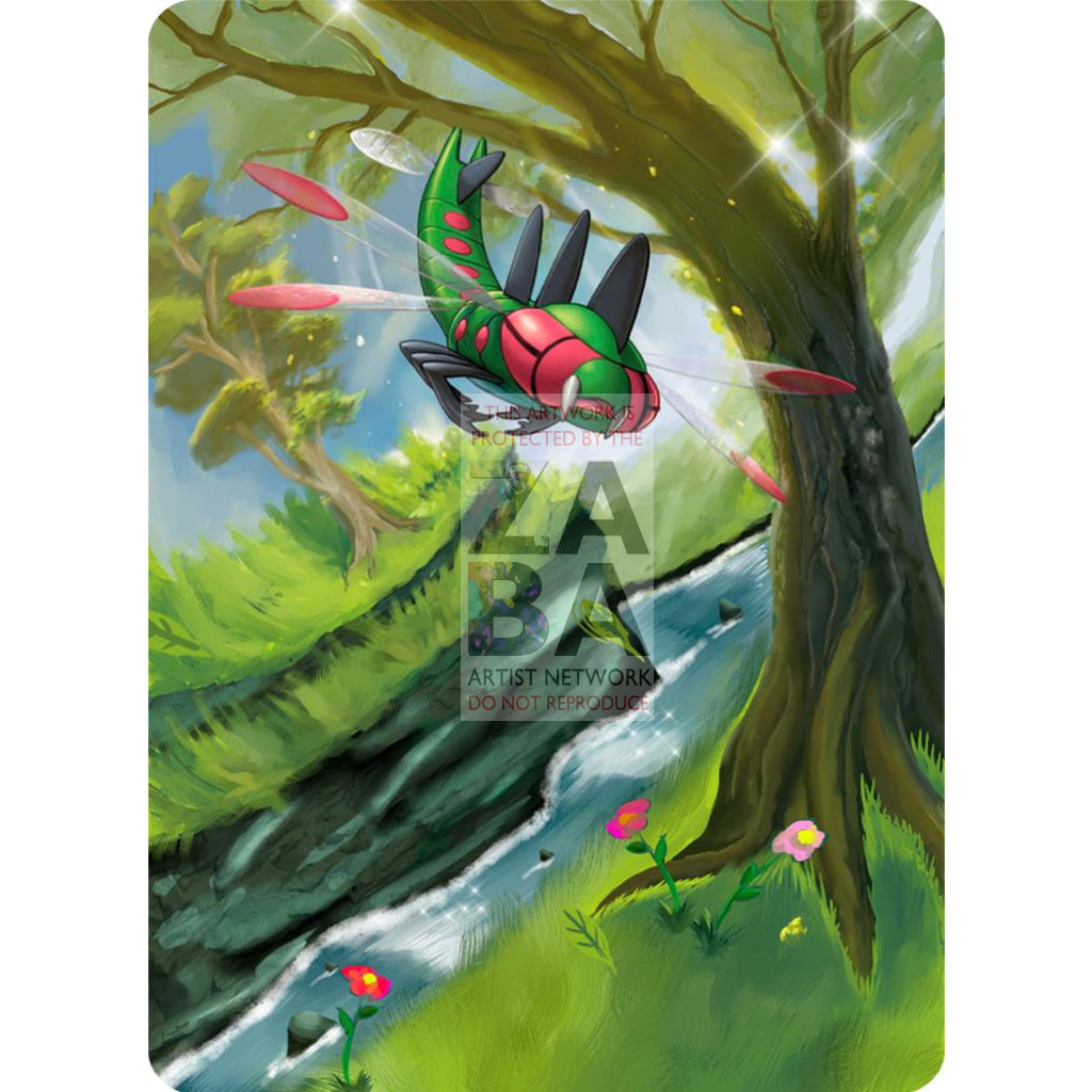 Yanmega 3/138 Ultra Prism Extended Art Custom Pokemon Card - ZabaTV
