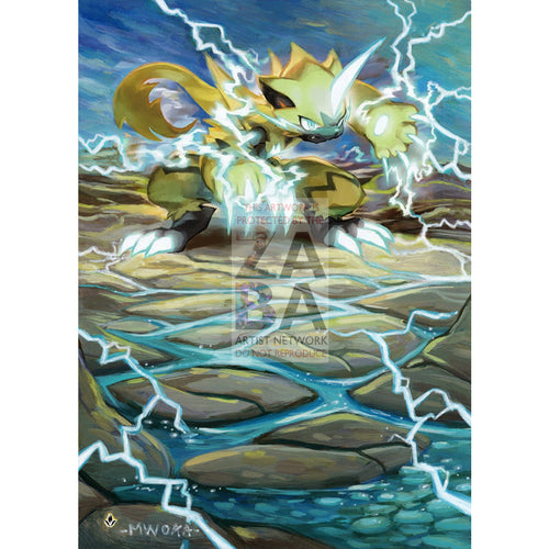 Zeraora 60/214 Unbroken Bonds Extended Art Custom Pokemon Card