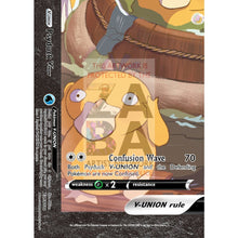 Psyduck V-Union (All 4 Parts Or Together) Custom Pokemon Card